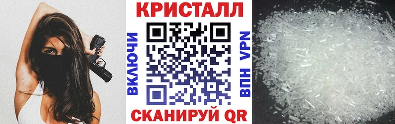 Amphetamine 97% Богучар