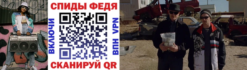 Амфетамин Розовый  наркота  Богучар 