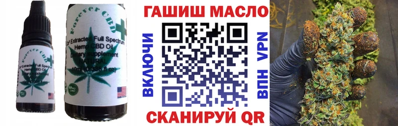 Cannafood марихуана  Богучар 