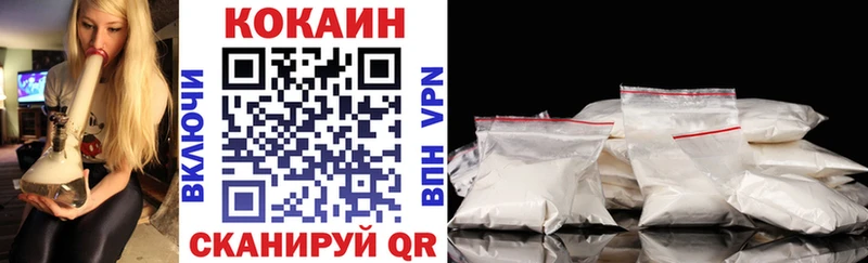 COCAIN FishScale kraken как зайти Богучар