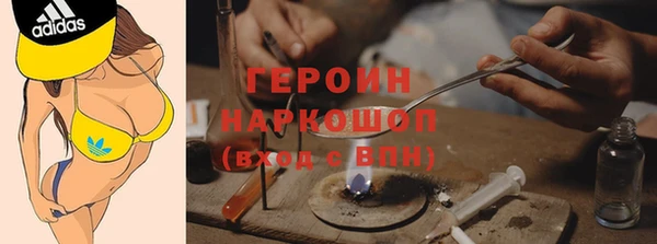 стафф Аркадак