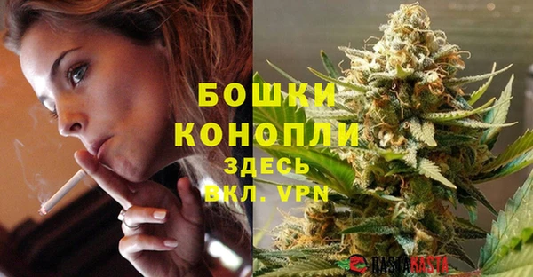 метадон Беломорск