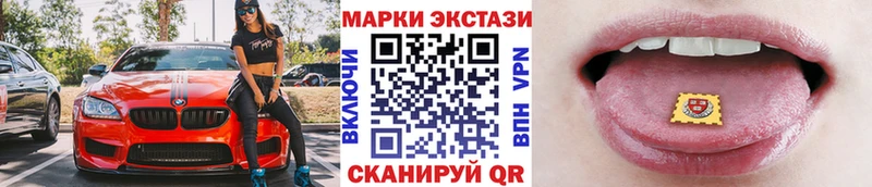 shop какой сайт  гидра ONION  Богучар  Марки 25I-NBOMe 1500мкг 
