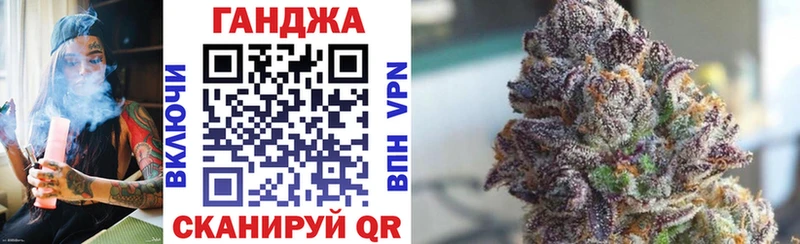 Бошки марихуана марихуана  blacksprut   Богучар 
